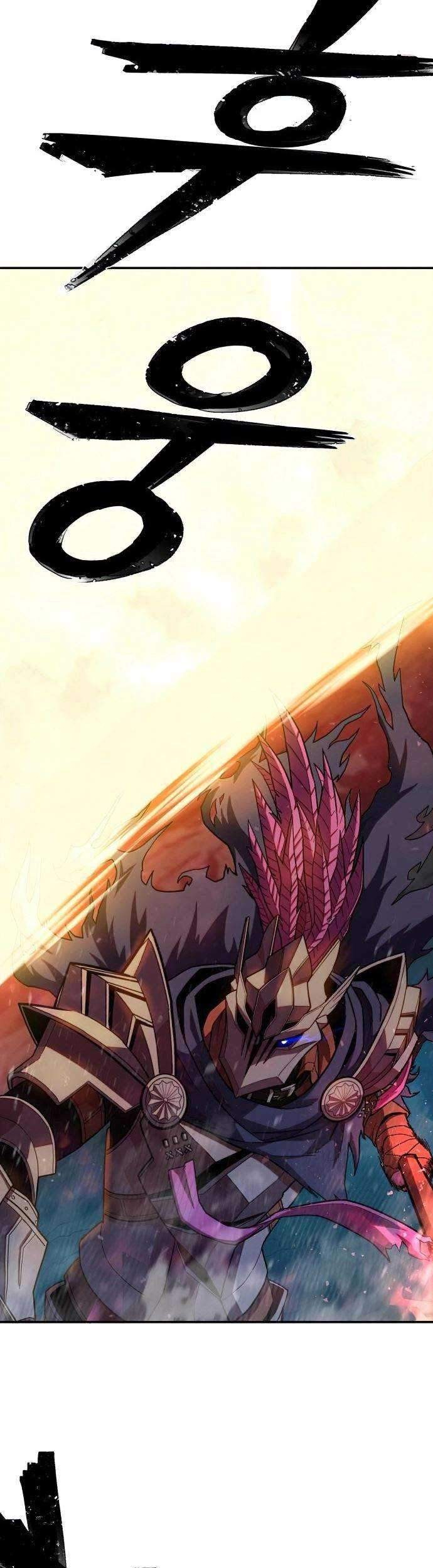 Hero Has Returned Chapter 15 Gambar 4