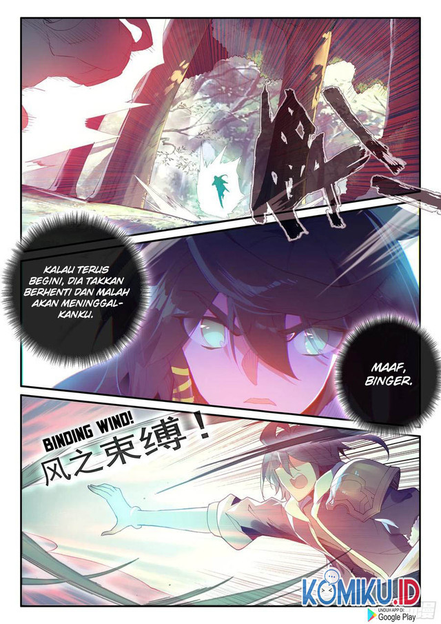 Heavenly Jewel Change Chapter 49 Gambar 3