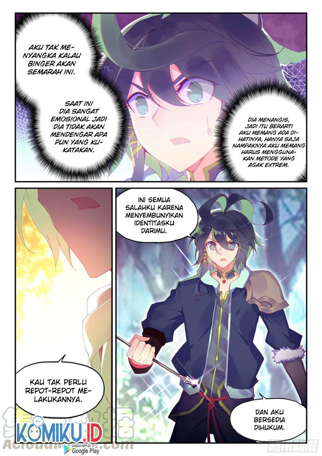 Baca Manhua Heavenly Jewel Change Chapter 49.5 Gambar 2