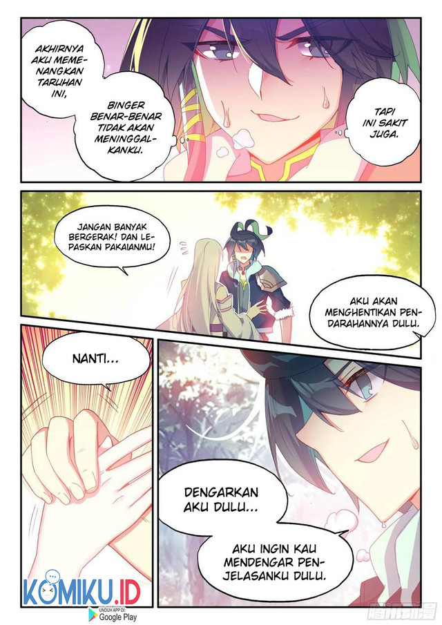 Heavenly Jewel Change Chapter 49.5 Gambar 7