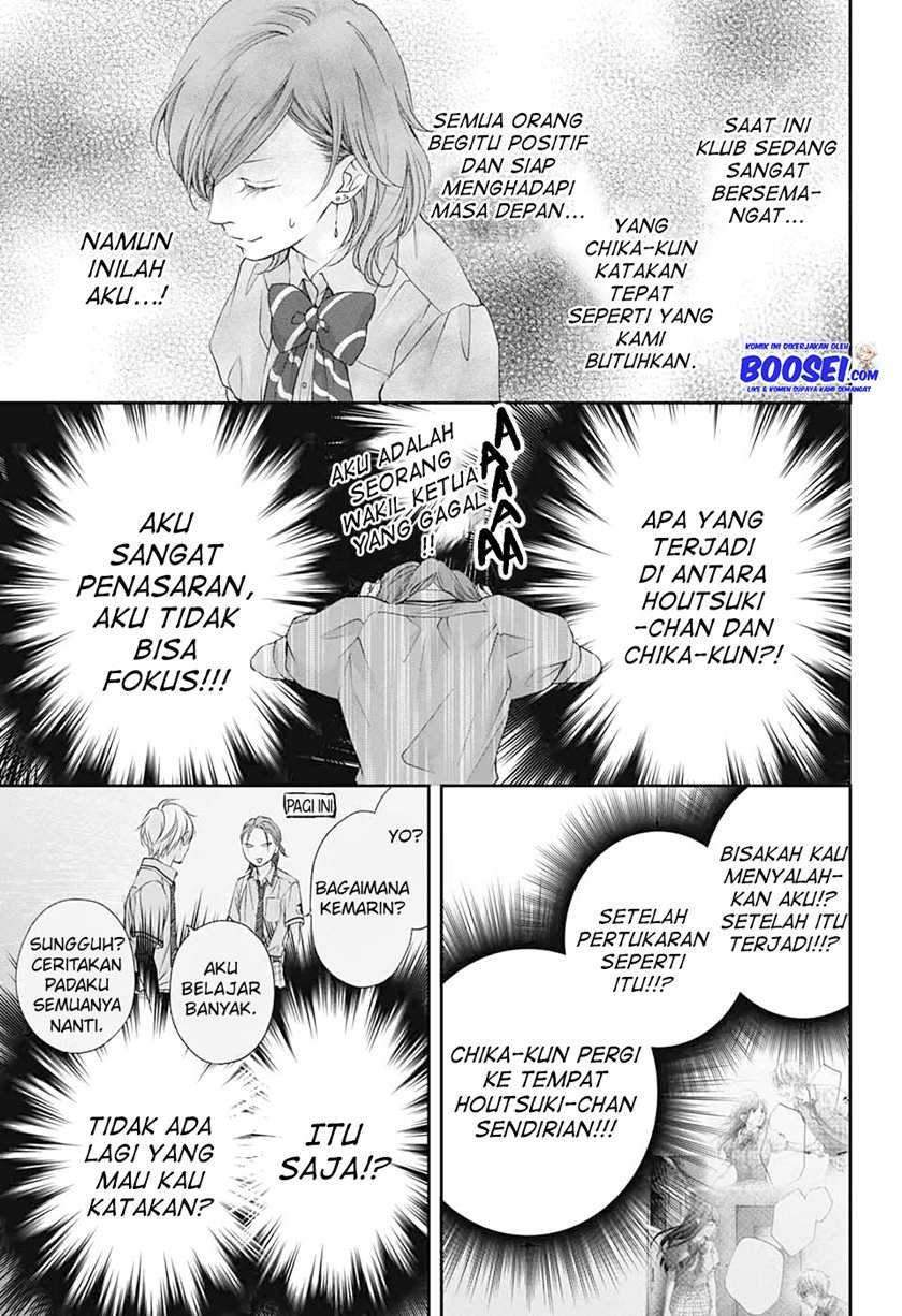 Kono Oto Tomare! Chapter 92 Gambar 11