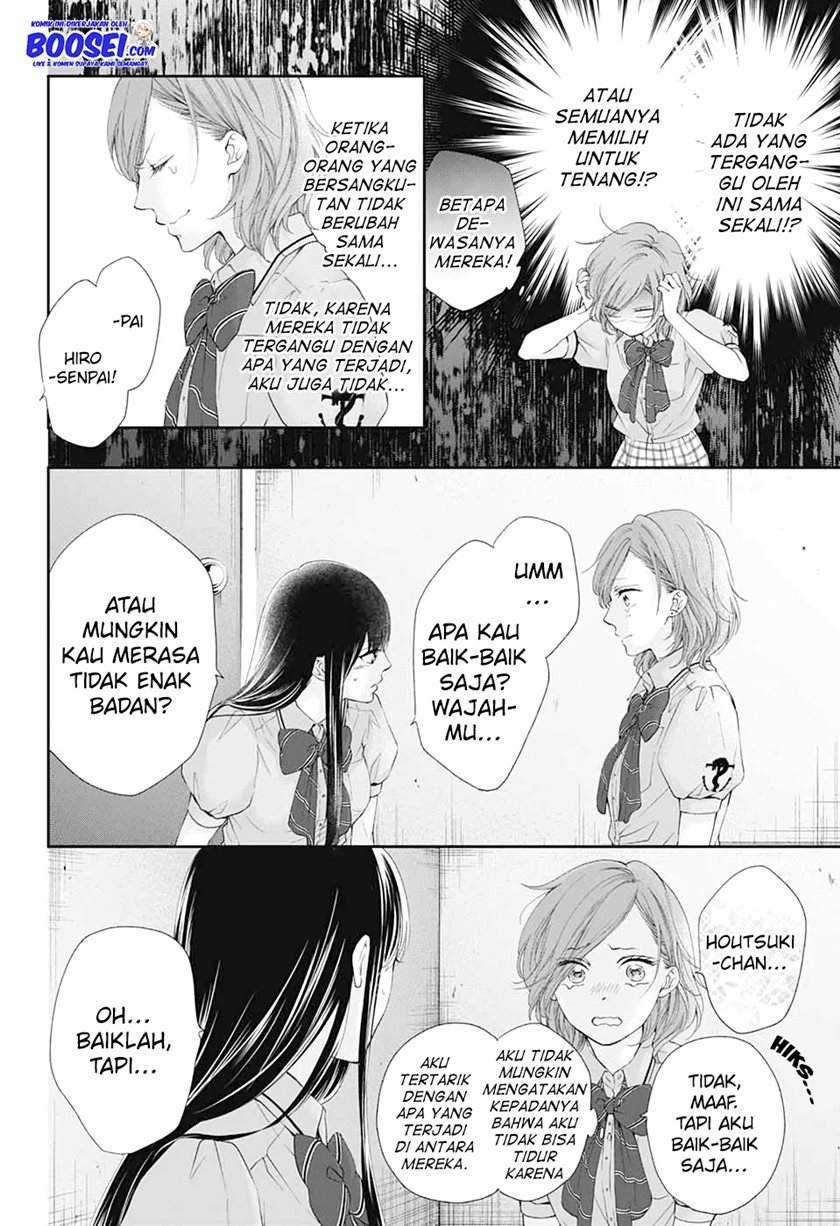 Kono Oto Tomare! Chapter 92 Gambar 12