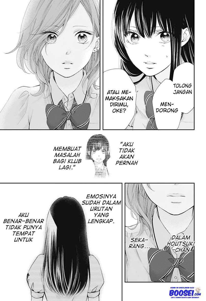 Kono Oto Tomare! Chapter 92 Gambar 13