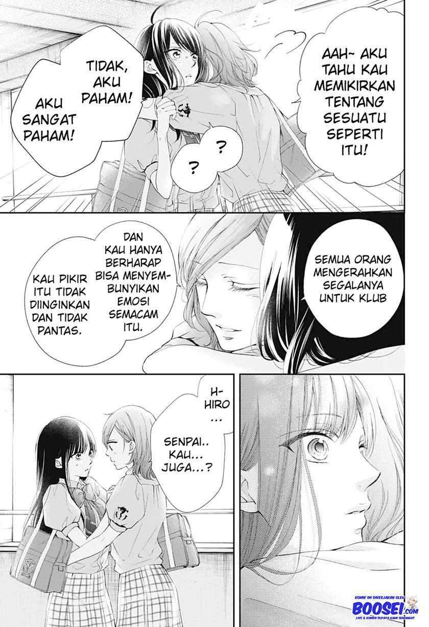 Kono Oto Tomare! Chapter 92 Gambar 21