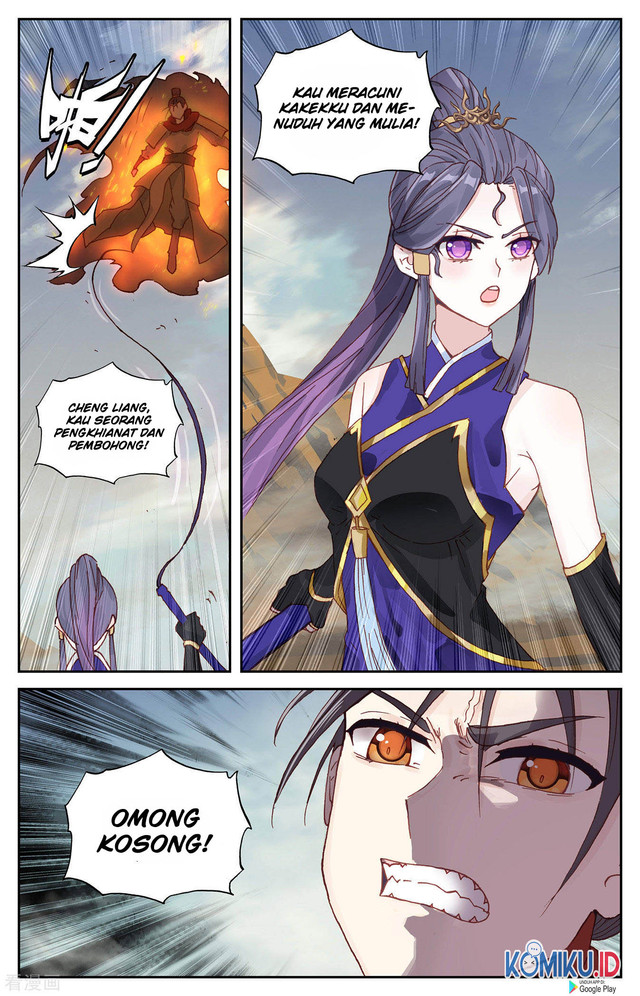 The Heaven’s List Chapter 96 Gambar 6