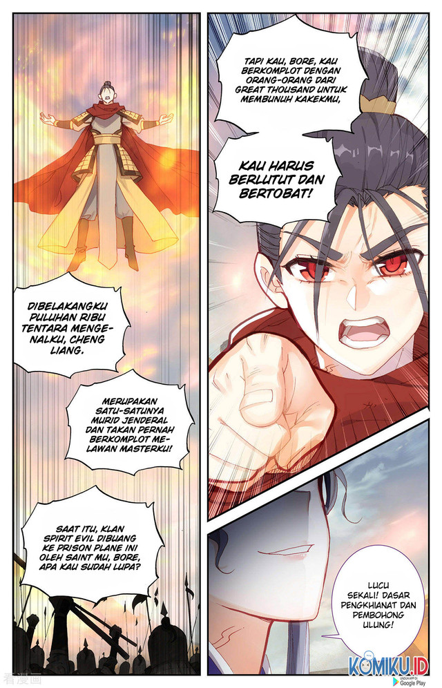 The Heaven’s List Chapter 96 Gambar 7
