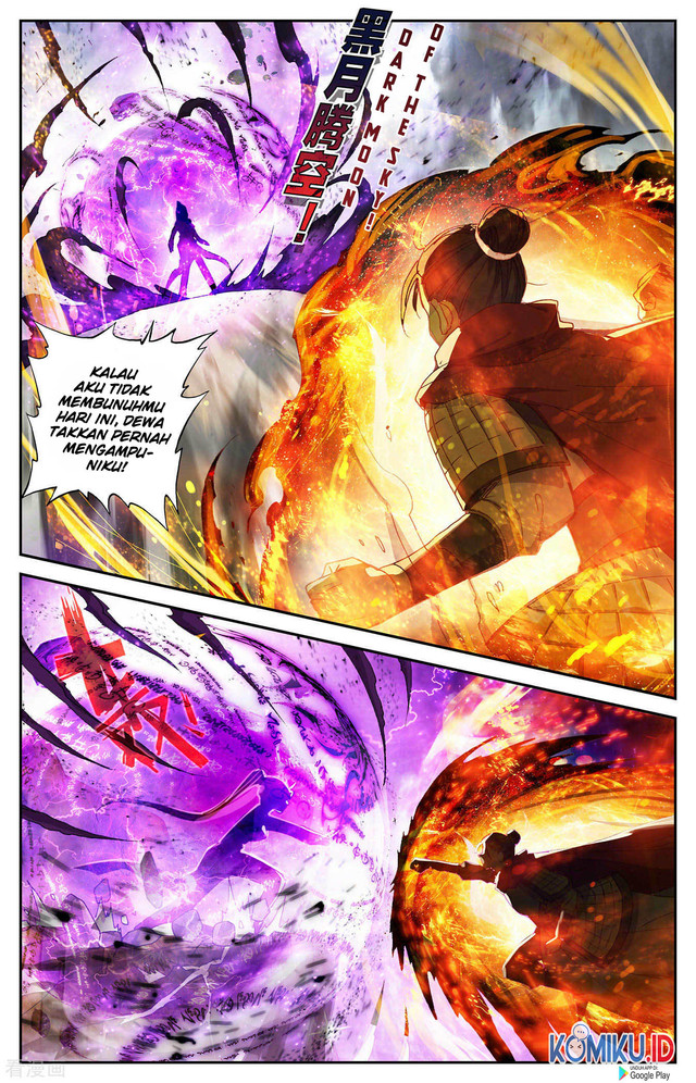 The Heaven’s List Chapter 96 Gambar 8