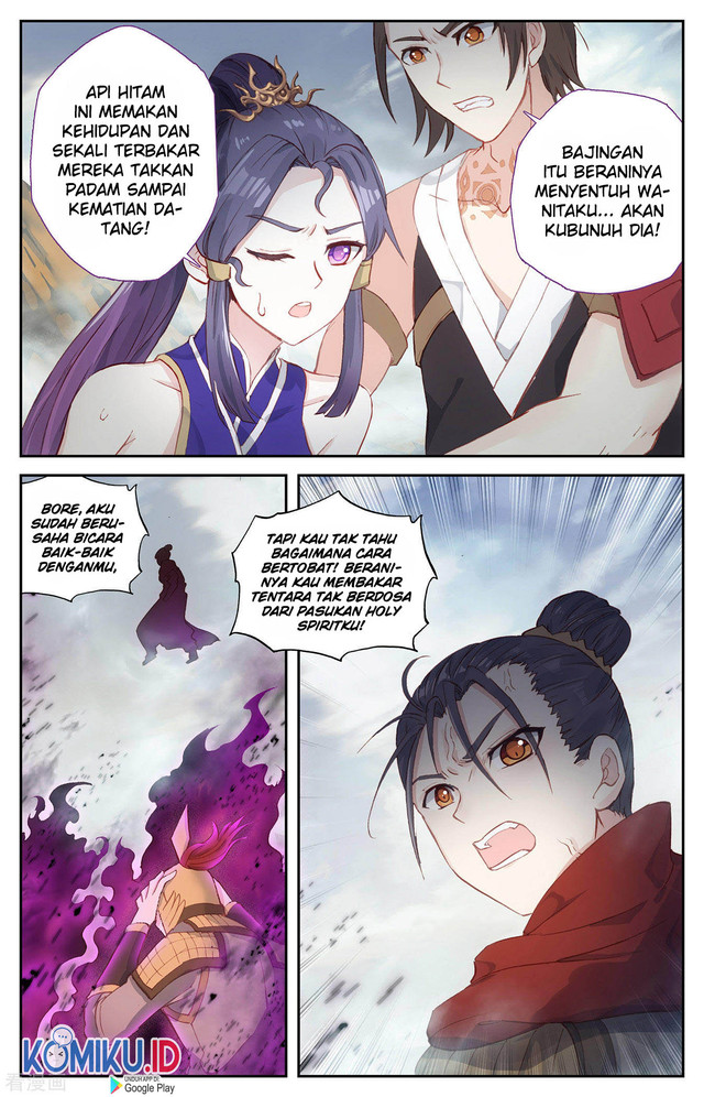 The Heaven’s List Chapter 96.5 Gambar 3