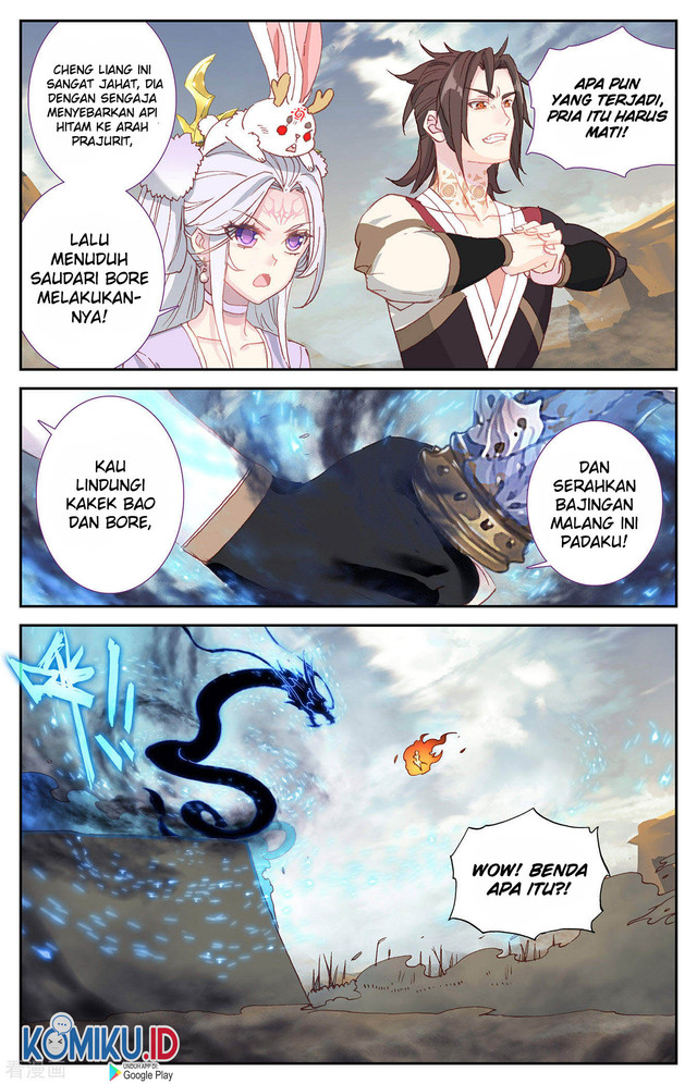 The Heaven’s List Chapter 96.5 Gambar 5