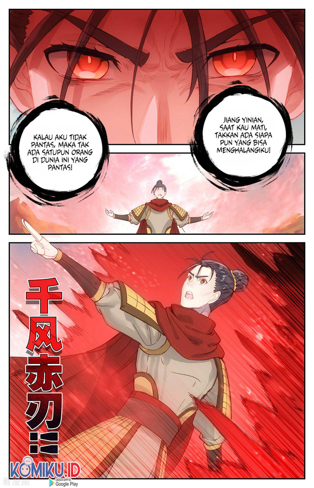 The Heaven’s List Chapter 96.5 Gambar 7