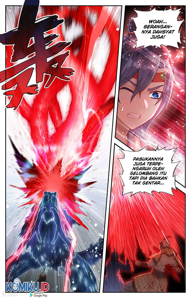 The Heaven’s List Chapter 96.5 Gambar 8