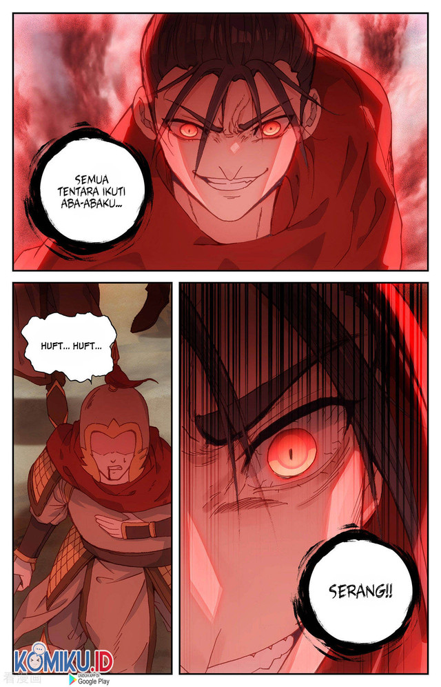 The Heaven’s List Chapter 96.5 Gambar 9