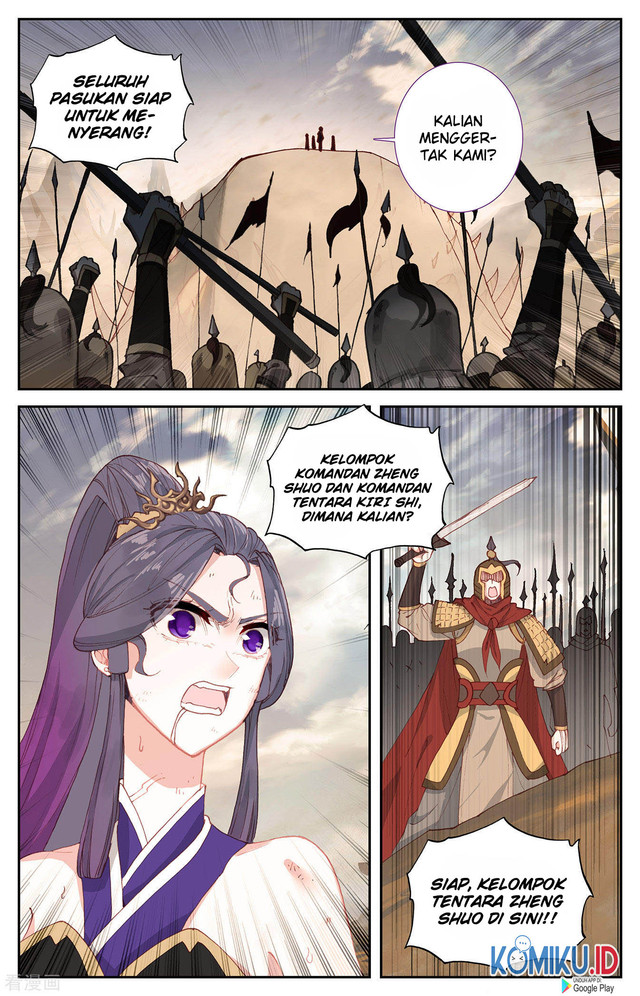 The Heaven’s List Chapter 97 Gambar 3