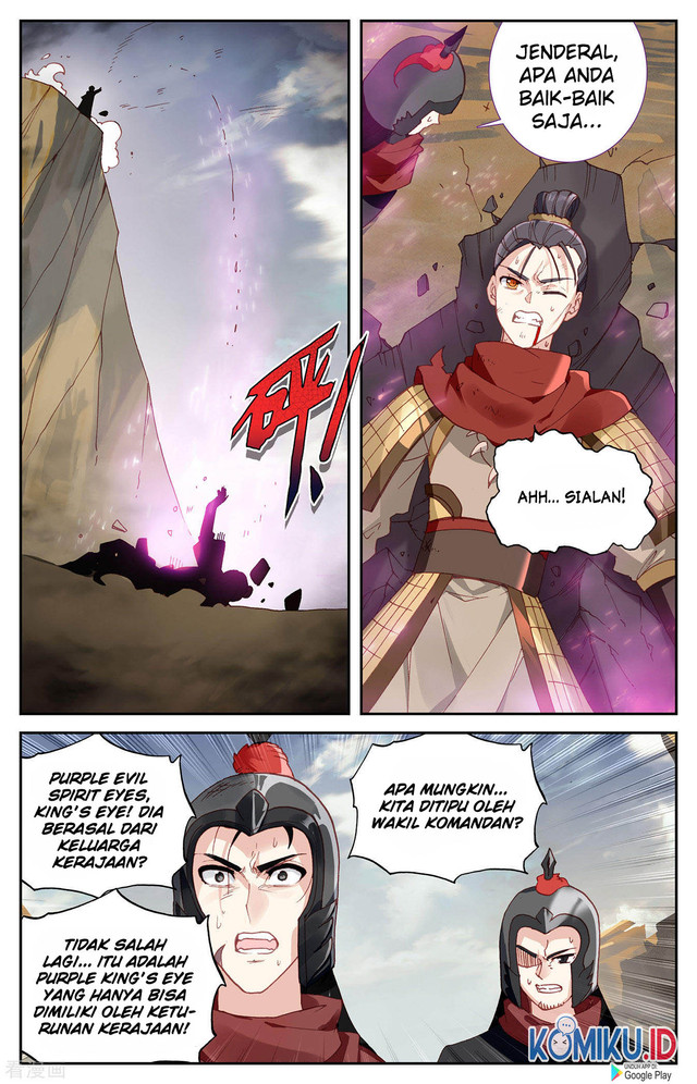 The Heaven’s List Chapter 97.5 Gambar 4
