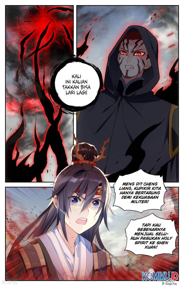 The Heaven’s List Chapter 98 Gambar 3