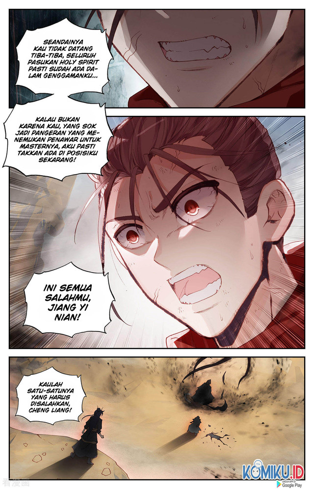 The Heaven’s List Chapter 98 Gambar 4