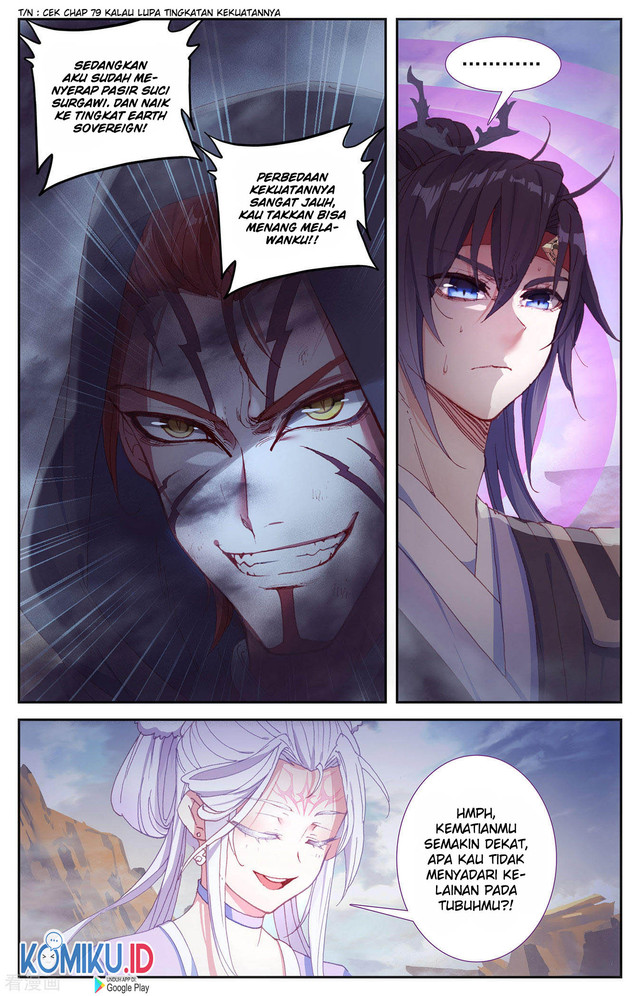 The Heaven’s List Chapter 99.5 Gambar 7