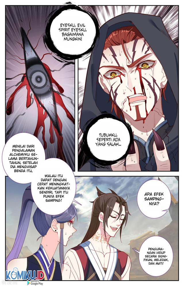 The Heaven’s List Chapter 99.5 Gambar 9