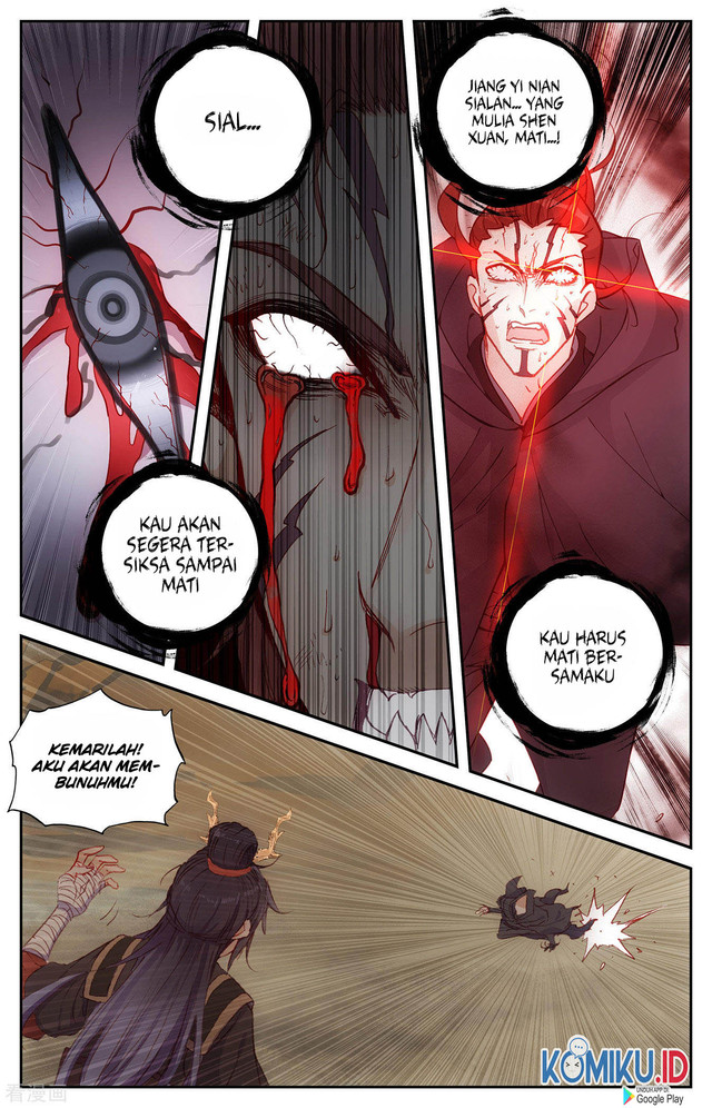 The Heaven’s List Chapter 100 Gambar 4