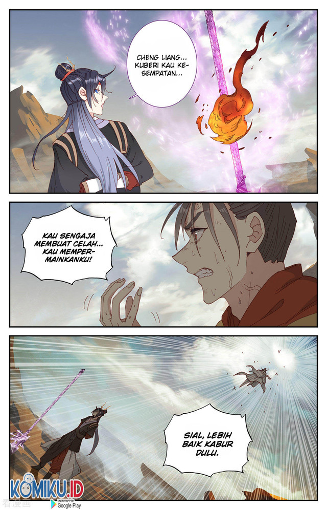 The Heaven’s List Chapter 100.5 Gambar 3