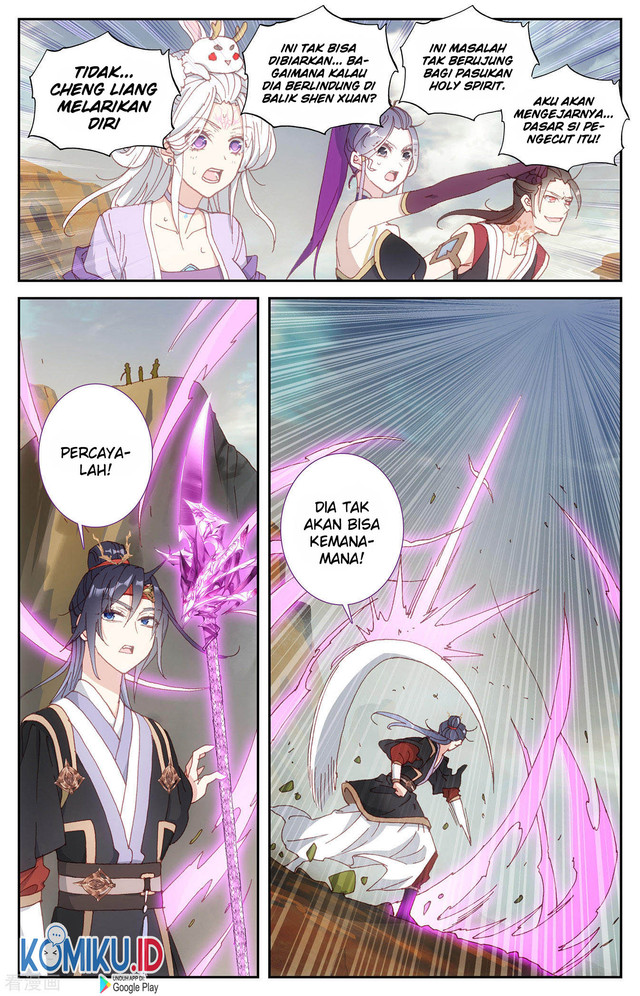 The Heaven’s List Chapter 100.5 Gambar 4