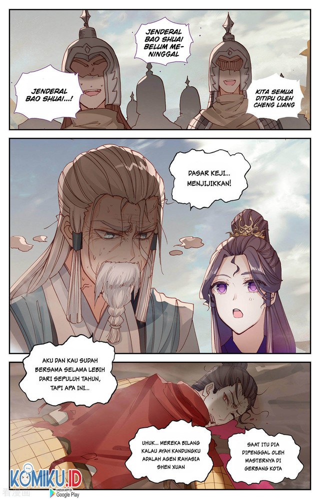 The Heaven’s List Chapter 100.5 Gambar 7