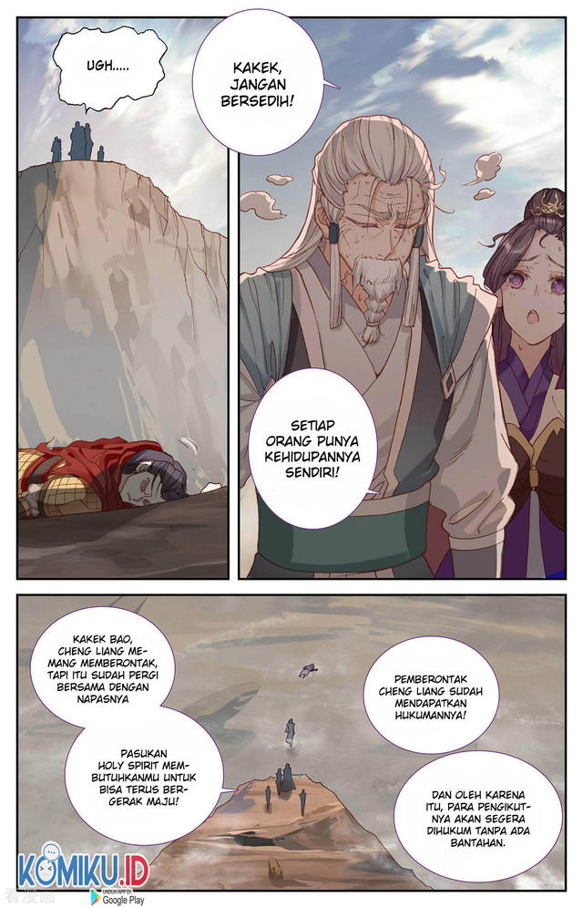 The Heaven’s List Chapter 100.5 Gambar 9