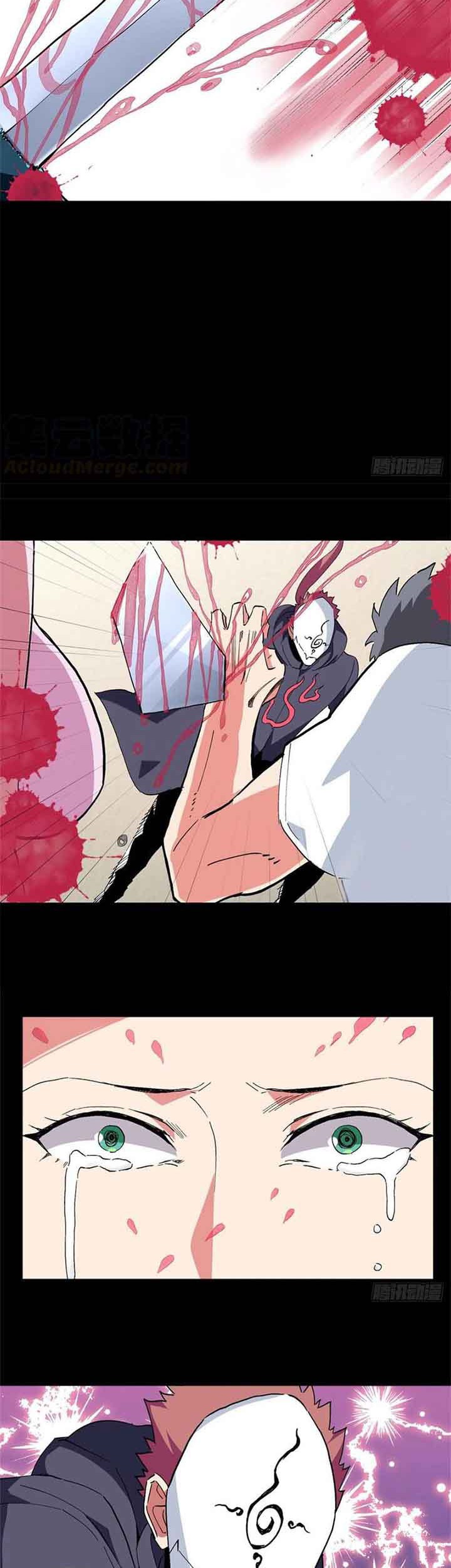 Need For Almighty Master Chapter 42 Gambar 11