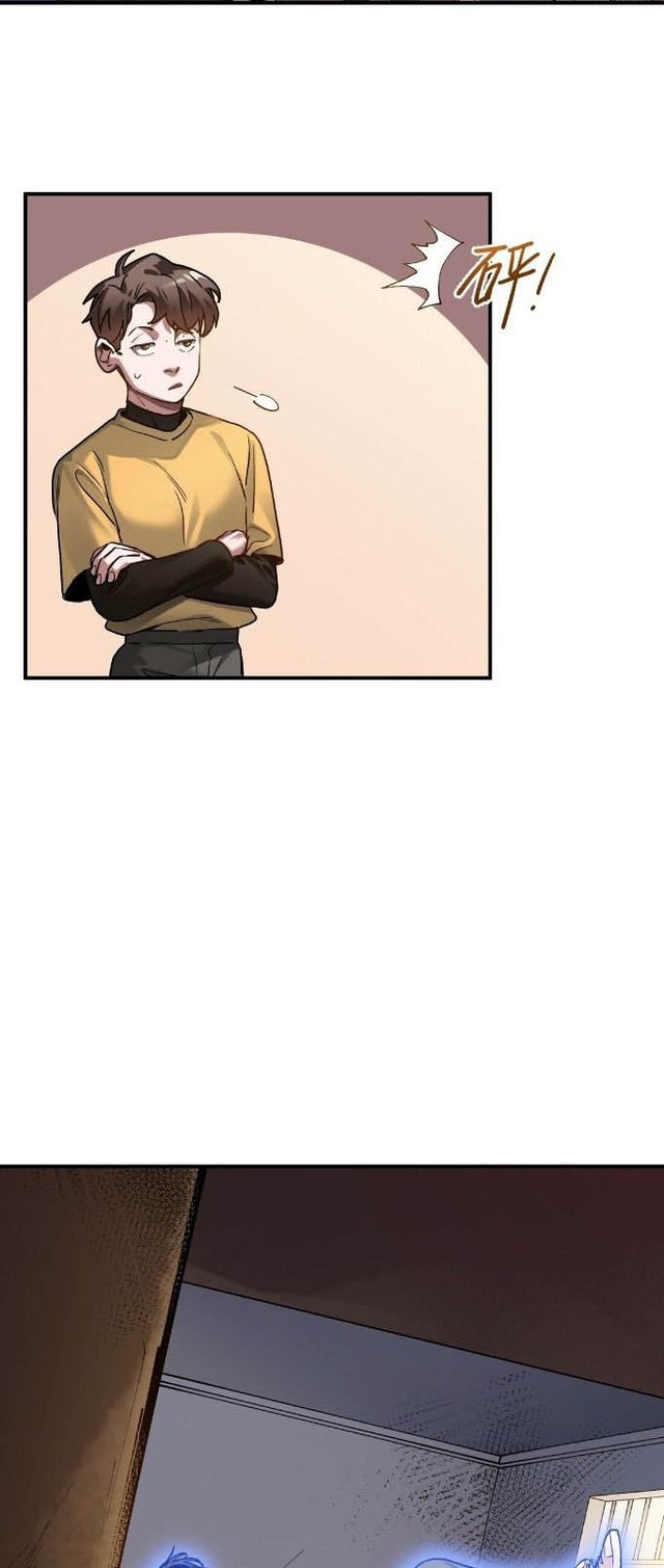 Villain Initialization Chapter 61 Gambar 5