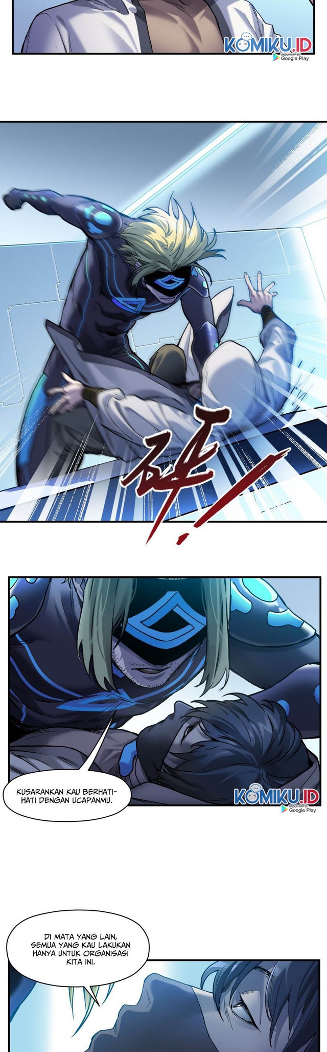 Villain Initialization Chapter 66 Gambar 7