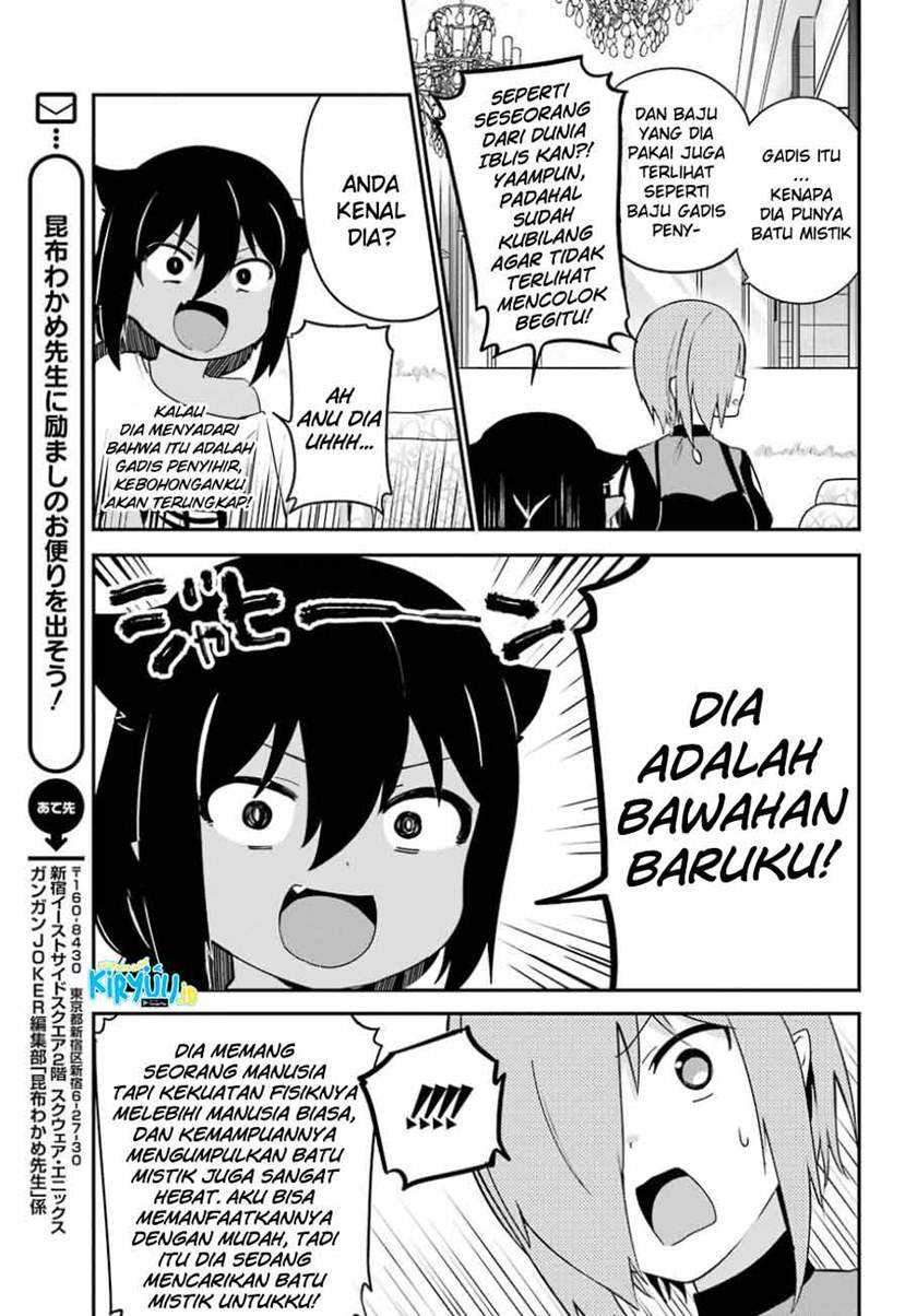 Jahy-sama wa Kujikenai! Chapter 30 Gambar 15