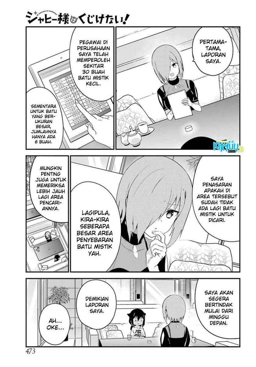 Jahy-sama wa Kujikenai! Chapter 30 Gambar 5