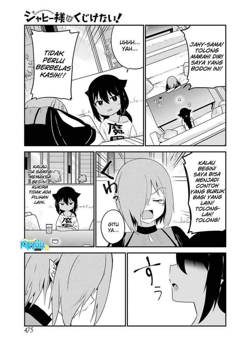Jahy-sama wa Kujikenai! Chapter 30 Gambar 7
