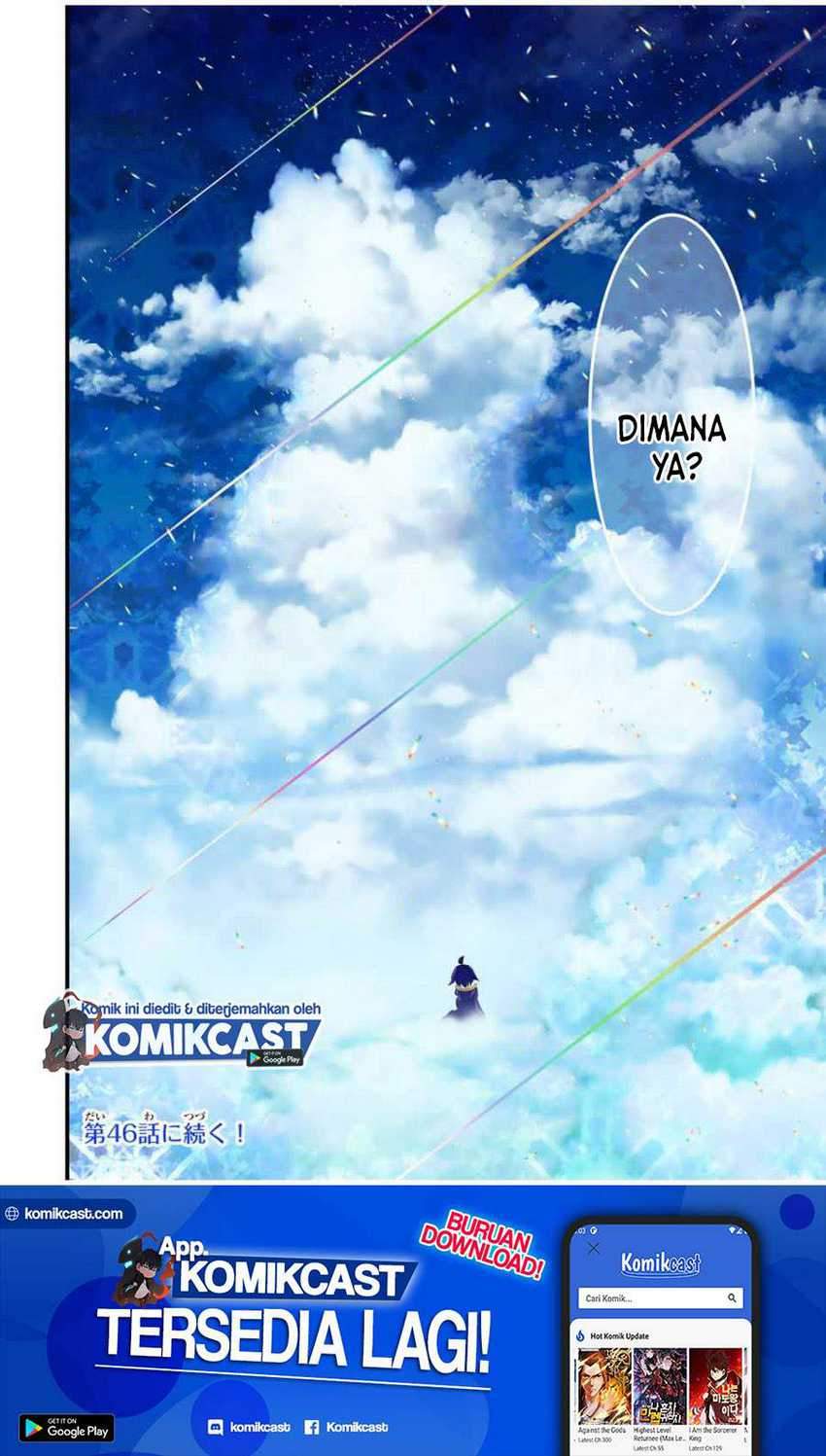 Tensei Shitara dai Nana Ouji dattanode, Kimamani Majutsu o Kiwamemasu Chapter 45 Gambar 21