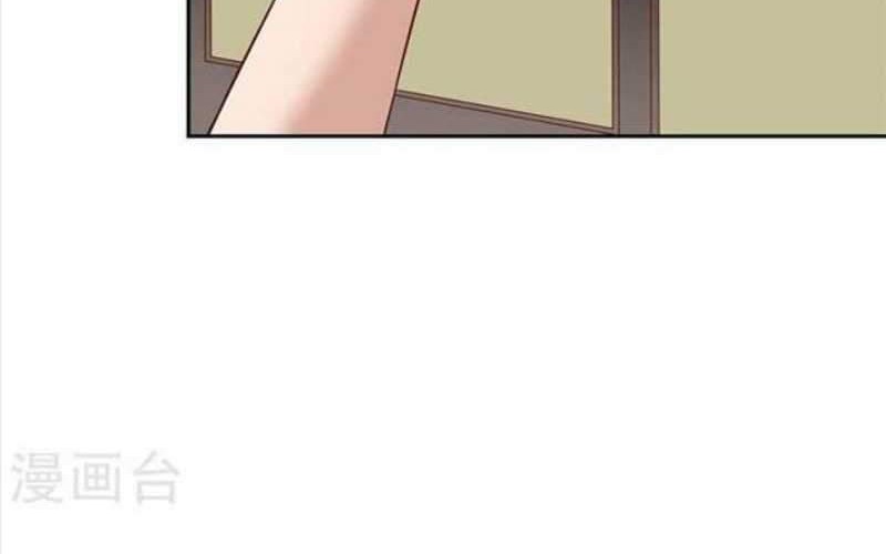 Double-Sided Agent Chapter 2 Gambar 13