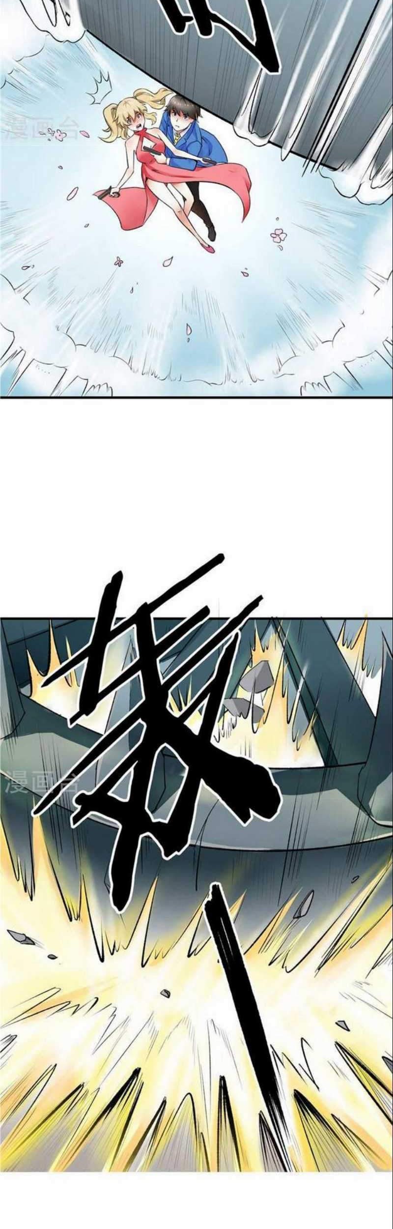 Double-Sided Agent Chapter 1 Gambar 12