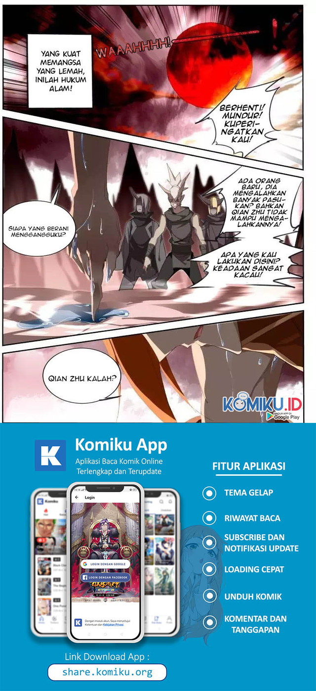 Demon Spirit Seed Manual Chapter 252 Gambar 4