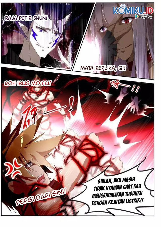 Demon Spirit Seed Manual Chapter 252 Gambar 8