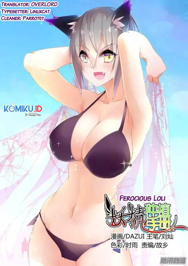 Baca Manhua Demon Spirit Seed Manual Chapter 257 Gambar 2