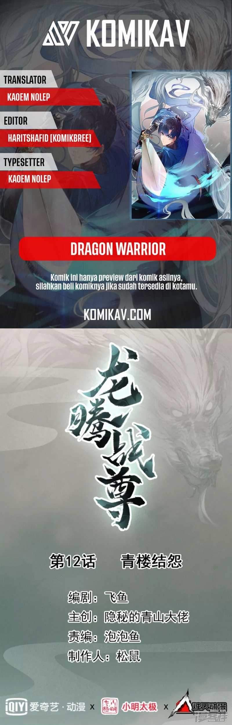 Baca Komik Dragon warrior Chapter 12 Gambar 1