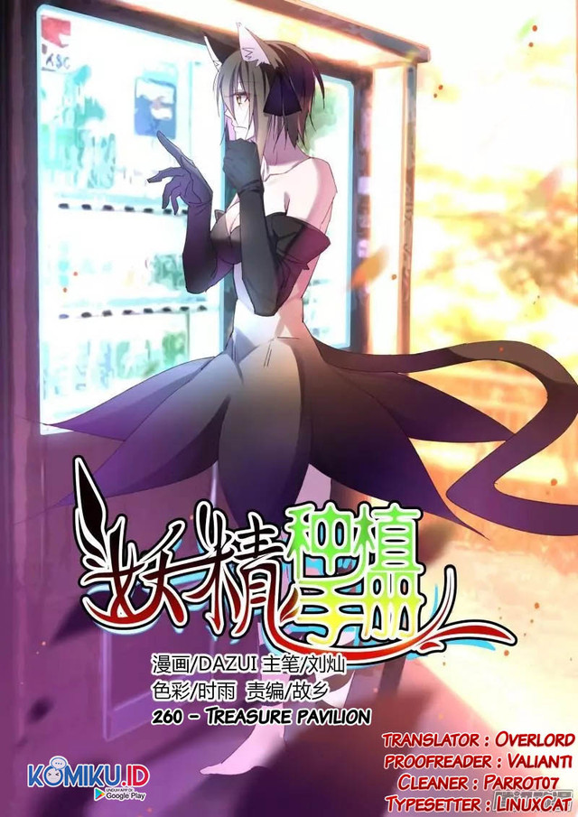 Baca Manhua Demon Spirit Seed Manual Chapter 260 Gambar 2