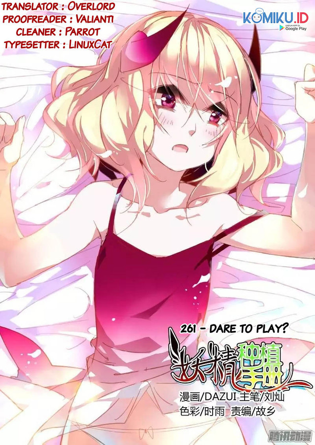 Baca Manhua Demon Spirit Seed Manual Chapter 261 Gambar 2