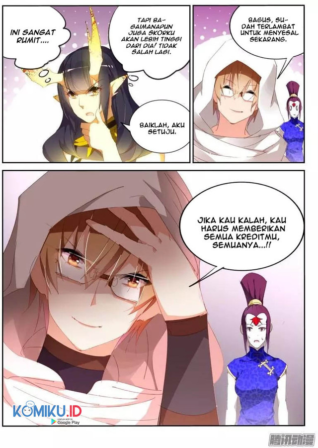 Demon Spirit Seed Manual Chapter 261 Gambar 8