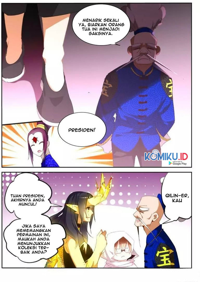 Demon Spirit Seed Manual Chapter 261 Gambar 9