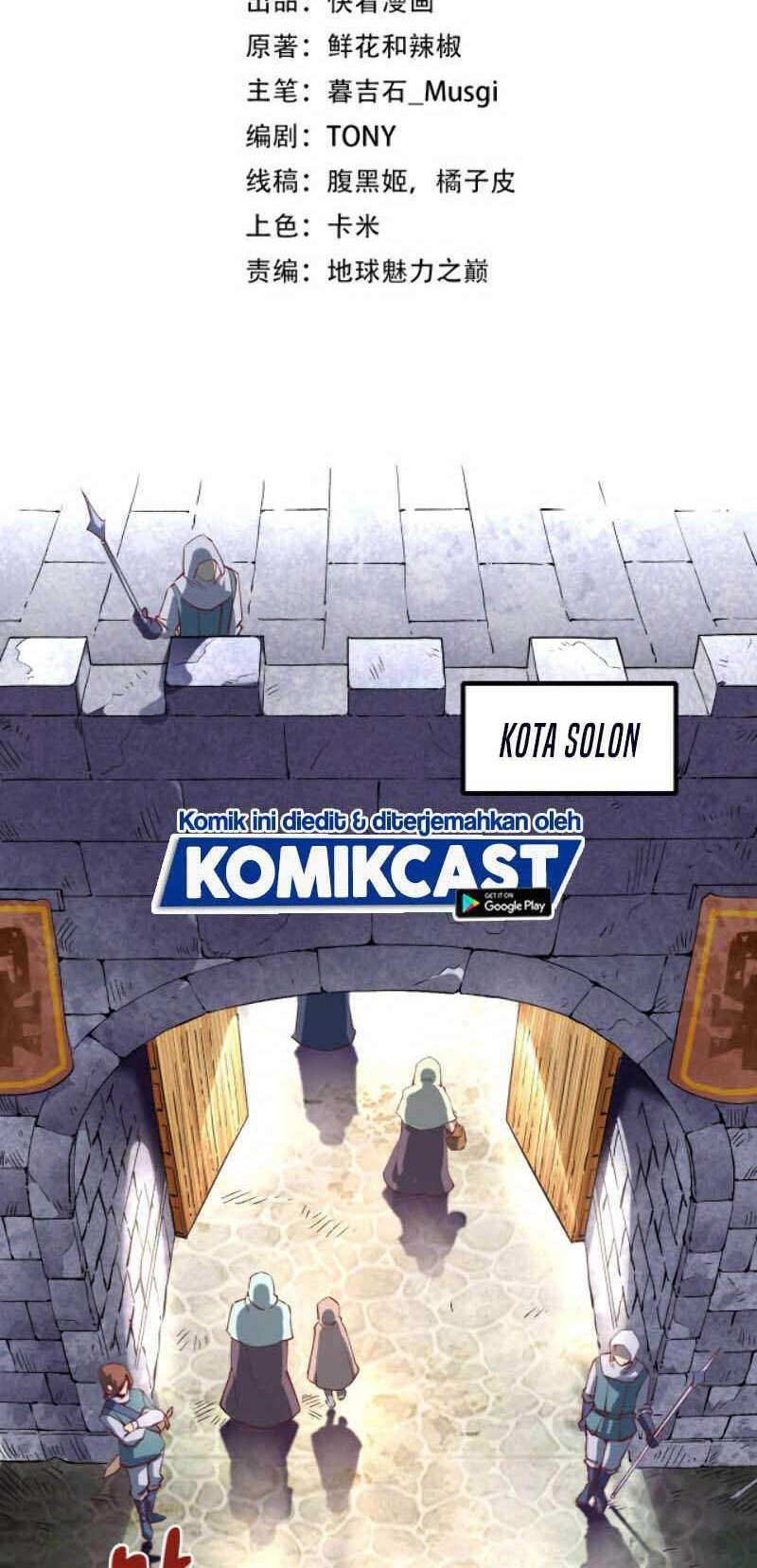 Record of The Mightiest Lord Chapter 01 Gambar 3