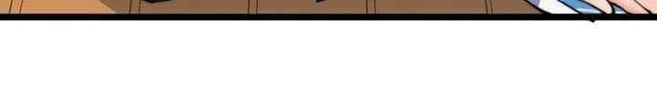 To Be Immortal for 9000 Years Chapter 06 Gambar 12