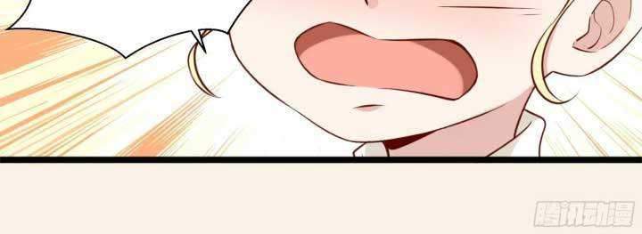 Dad the Strongest God of War Chapter 12 Gambar 17