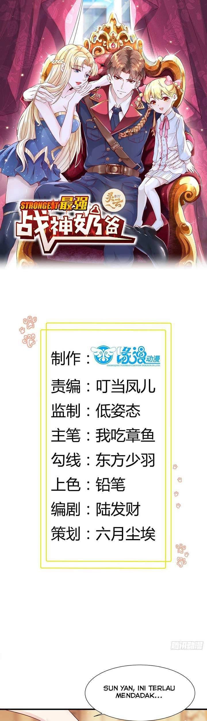 Baca Manhua Dad the Strongest God of War Chapter 07 Gambar 2
