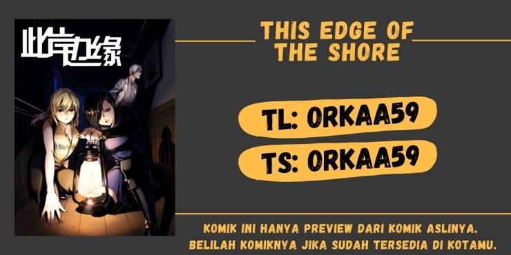 Komik This Edge of the Shore Chapter 3.1 gambar nomor 1
