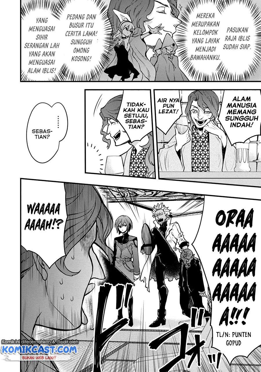 Baca Manga Yuusha, Yamemasu Chapter 24.1 Gambar 2